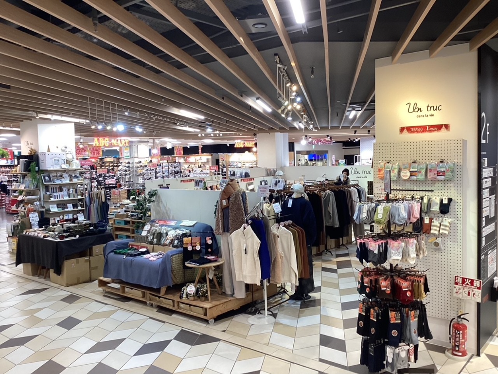 アン・トリュック　姫路店(兵庫県姫路市/姫路駅/その他(販売・サービス・アパレル系))_2